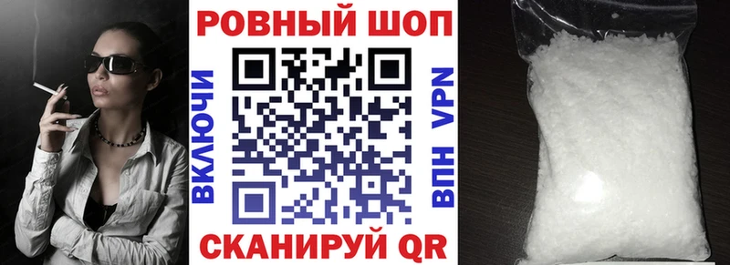 Все наркотики Полярный Героин КОКАИН ГАШ Бошки Шишки