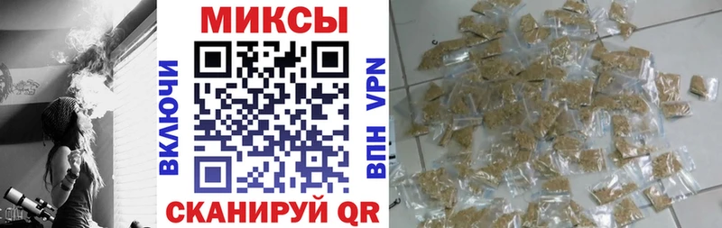 БУТИРАТ BDO 33% Полярный