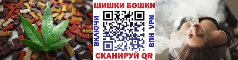 Canna-Cookies марихуана Полярный