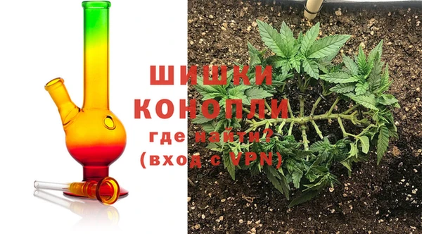 MESCALINE Армянск