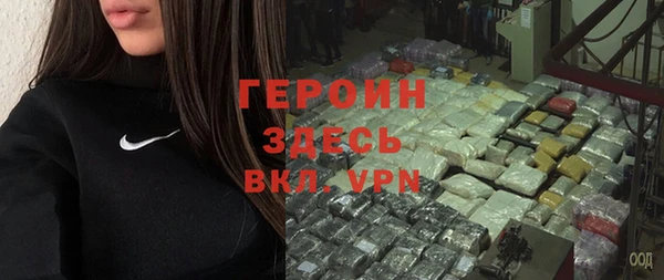 a pvp Аркадак