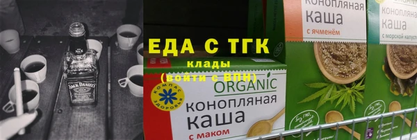 a pvp Аркадак