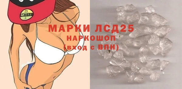 не бодяженный Арсеньев