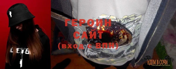 не бодяженный Арсеньев