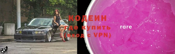 не бодяженный Арсеньев