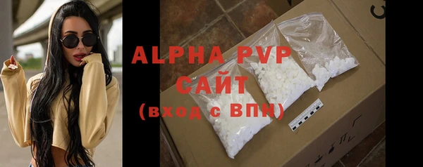 a pvp Аркадак