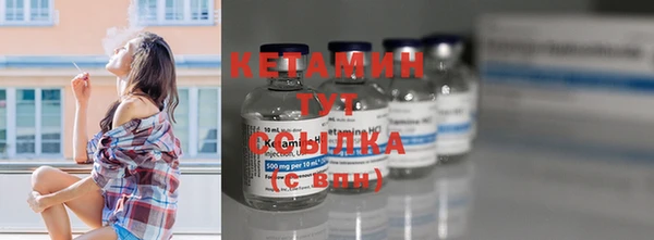бутик Сатка