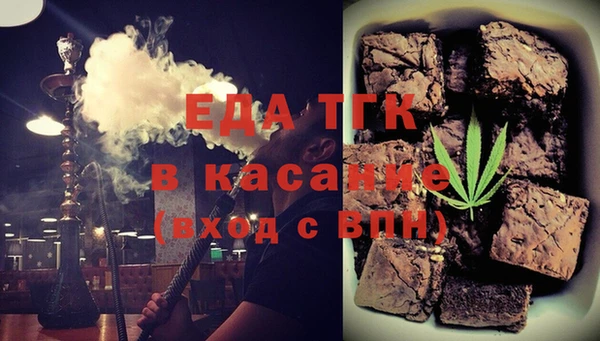 a pvp Аркадак