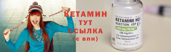 a pvp Аркадак
