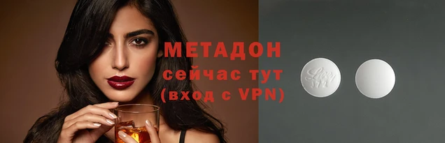 бошки Лихославль