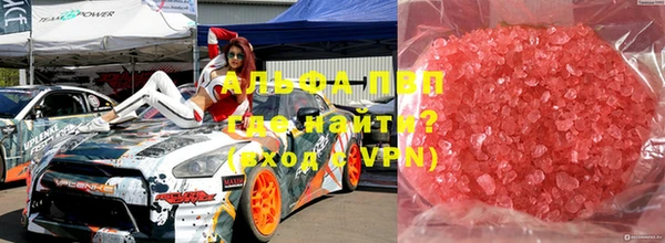 не бодяженный Арсеньев