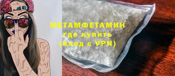 кокаин перу Липки