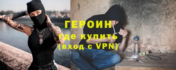 не бодяженный Арсеньев