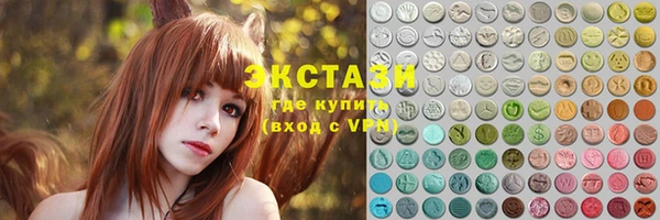 не бодяженный Арсеньев