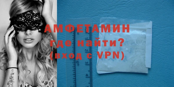a pvp Аркадак