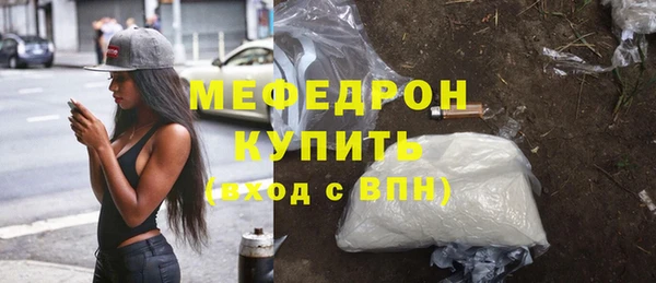 мдпв Россошь