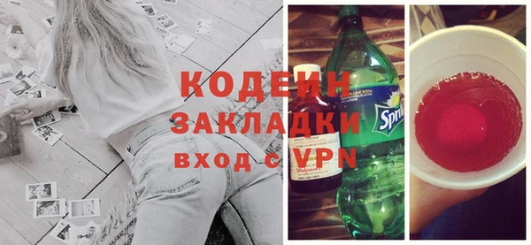 a pvp Аркадак