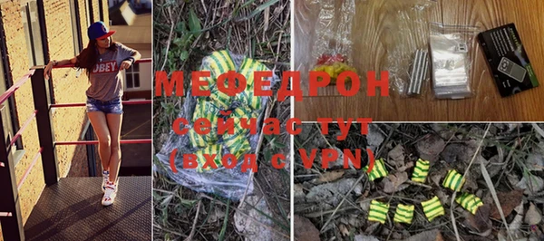 бутик Сатка