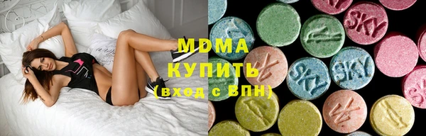 не бодяженный Арсеньев