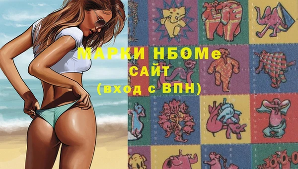 не бодяженный Арсеньев