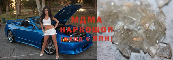 a pvp Аркадак