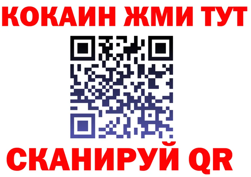 БУТИРАТ оксана сайт это mega Полярный